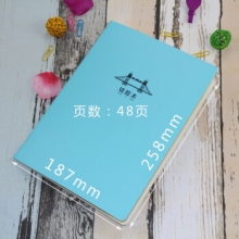 晨光 APYAL835 1650错题缝线本(漫行记) 8支/盒/128支/包