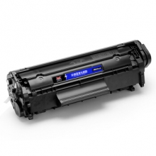 扬帆耐立 CN-FX9/303硒鼓 适用佳能FAX-L100 FAX-L120 FAX-L140 FAX-L160 ICMF4120 4150 MF4010-商专版