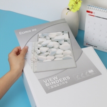 齐心 A0209 易展示 美式三面插袋文件夹 A4 1寸2孔D型夹 白色