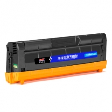 扬帆耐立 LD205兰色硒鼓 适用联想Lenovo CS2010DW/CF2090DWA-商专版