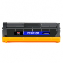 扬帆耐立 LD205黑色硒鼓 适用联想Lenovo CS2010DW/CF2090DWA-商专版