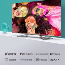 海信（Hisense） HZ65U7E 65英寸4K超高清 ULED超画质 全面屏AI智能音箱 液晶电视 远场语音