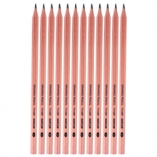 宝克（BAOKE） PL1659 办公绘图美术铅笔 多灰度 9H （计价单位：支）