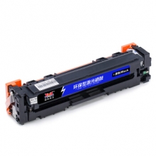 扬帆耐立 318 BK 硒鼓 粉盒 适用于LBP7200cd/7200cdn/7660cdn黑色-商专版