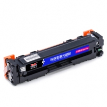 扬帆耐立 318 硒鼓 粉盒 适用于LBP7200cd/7200cdn/7660cdn红色-商专版