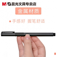 晨光（M&G） AFPY1704 优品金属钢笔 EF尖0.38mm男女通用墨水笔礼品笔 玫瑰金