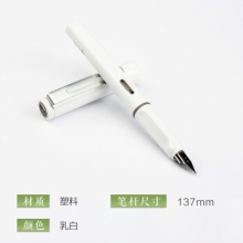 晨光(M&G) AFPY5201 秘果系列F/明尖白色钢笔学生礼品旋转吸墨墨水笔