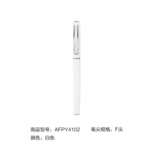 晨光（M&G） AFPY4102  F尖0.5mm钢笔书写练字金属钢笔商务办公钢笔学生专用白色