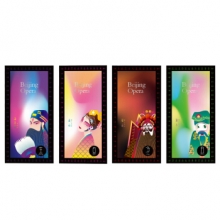 晨光 HAFP1004 文具国粹系列炫彩金属钢笔套装生旦净丑钢笔墨水礼盒装  生 0.38mm