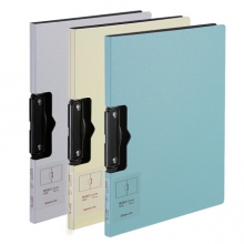 齐心 A5328 横式板夹FPP无印风 A4  蓝色