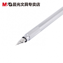 晨光（M&G）AFPY1706  钢笔 男女士练字书法学生办公树叶夹可刻字钢笔leaves墨水笔创意礼品笔 银灰色
