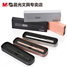 晨光（M&G） AFPY1704 优品金属钢笔 EF尖0.38mm男女通用墨水笔礼品笔 玫瑰金