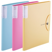 齐心 A3181 磁扣图纸试卷册 A3 15袋 蓝色