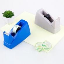 广博JDZ9157中号胶带座