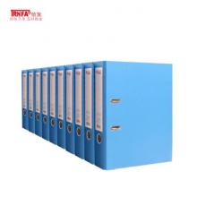 益而高 9301B 两孔快劳夹 3寸 A4 背宽75mm 30个/箱 颜色随机