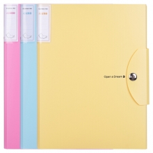 齐心 A3181 磁扣图纸试卷册 A3 15袋 黄色