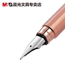 晨光（M&G） AFPY1704 优品金属钢笔 EF尖0.38mm男女通用墨水笔礼品笔 玫瑰金