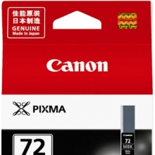 佳能（Canon） PGI-72 MBK ASA （适用PRO-10）亚光黑色