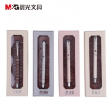 晨光（M&G） AGPW1201  珍品子弹头中性笔签字笔水笔0.5mm （计价单位：支）