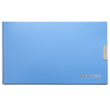 齐心(COMIX)A1245 增值税发票盒 文件盒  蓝色