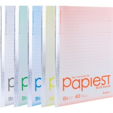 广博(GuangBo) GBR51010 B5软抄本 笔记本40张 混色 （计价单位：本）