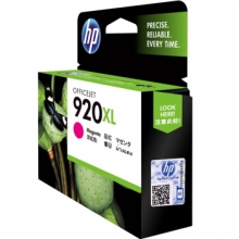 惠普（HP）CD973AA 920XL号 超高容品红色墨盒（适用Officejet Pro 6000 6500 7000）