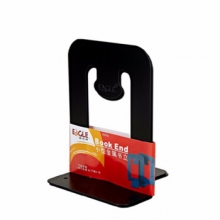 益而高 9353 书立 小号S 2片/付 灰色