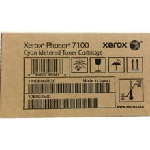 富士施乐（Fuji Xerox）106R02620 青色双包装碳粉盒 (适用Phaser 7100机型) 约9000页