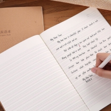 齐心 C4145  牛皮纸系列英语缝线本 B5 50张 黄色