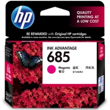 惠普（HP）CZ123AA 685品色墨盒（适用HP Deskjet3525/5525/6525/4615/4625）