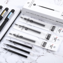 齐心 R912 子弹头拔帽式大容量中性笔替芯 0.7mm 黑色 20支/盒