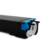 富士樱 DX-25CT-CA 蓝色大容量墨粉盒/碳粉 适用夏普DX-2008UC DX-2508NC