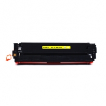 富士樱 CRG-331 Y 黄色硒鼓 适用佳能 MF8280Cw MF8250Cn MF8230Cn MF8210Cn MF623Cn 621Cn 628Cw 626Cn