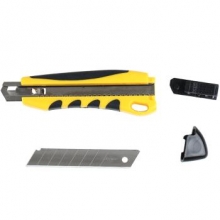 齐心B2801配美工刀