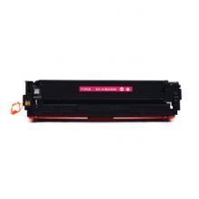 富士樱 CRG-331 M 红色硒鼓 适用佳能 LBP7110Cw 7100Cn MF8280 8250 8230 8210 623 621 628 626