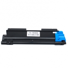 富士樱 TK-593C 青色墨粉盒 适用京瓷TK593碳粉 FS-C2026 C2126 C2526 C5250DN P6026 M6026 M6256cdn/cidn