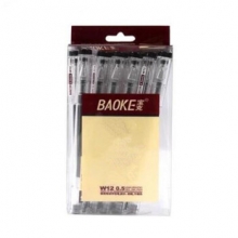 宝克 W12 黑色子弹头 0.5mm