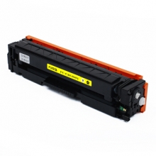 富士樱 CRG-045 Y 黄色硒鼓 适用佳能 MF631Cn 632Cdw 633Cdw 634Cdw 635Cn LBP611Cn 612 613Cdw