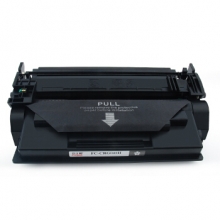 富士樱 CRG-041H 大容量硒鼓 专业版适用佳能Canon LBP312x LBP312dn