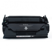 富士樱 CRG-041 黑色硒鼓 专业版适用佳能Canon LBP312x MF525dw MF525x LBP312dn