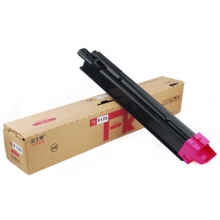 富士樱 TK-8128 M 红色墨粉盒（适用京瓷Kyocera ECOSYS M8130cidn）