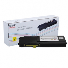 富士樱 CP405 Y 黄色墨粉盒 适用施乐 CP405d CM405df 打印机