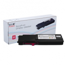 富士樱 CP405 M 红色墨粉盒 适用施乐 CP405d CM405df 打印机