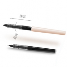 白雪(snowhite)R38直液式走珠笔替芯0.38大容量笔芯x系列通用墨囊子弹型红色20支