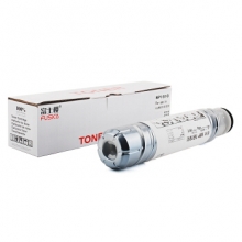 富士樱 MP1610 墨粉盒/碳粉 适用理光MP1610 1800 1810 1811 1812 1911 2000 2011 2012 2015 2018 2020 1600