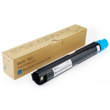 富士樱 DC-V C2263/C2265 C 青色墨粉盒 适用施乐 五代 DC-V C2263CPS/C2265CPS