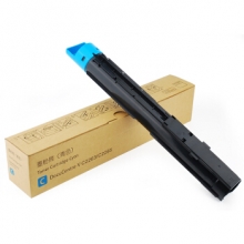 富士樱 DC-V C2263/C2265 C 青色墨粉盒 适用施乐 五代 DC-V C2263CPS/C2265CPS