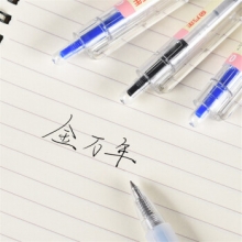 金万年 G-12541 简约纯透明0.5mm子弹头配RS09系列芯按压中性笔  蓝色 （计价单位：支）