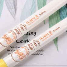 金万年 G-1240  马卡龙色0.5半针管配RS07系列芯拔帽中性笔-黑