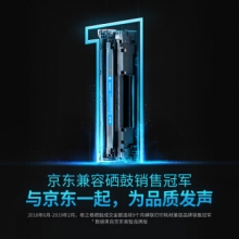 格之格  CF512A (NT-PH204Y)通用硒鼓 (黄色)